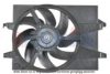 FORD 1337582 Fan, radiator